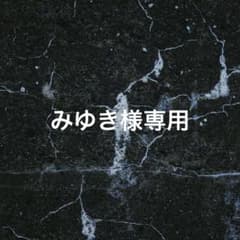 みゆき様専用 6/10 1jinn ラインストーンボタニカルスリムTシャツ 黒S