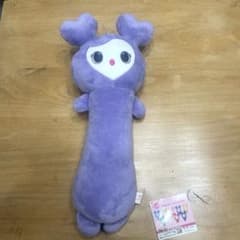 TWICE LOVELYS のびふにゃBIGぬいぐるみの入手方法まとめ – 攻略大百科