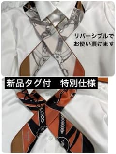 新品タグ付 特別仕様✨エルメス ツイリー ドゥトゥジュール ブラウン 