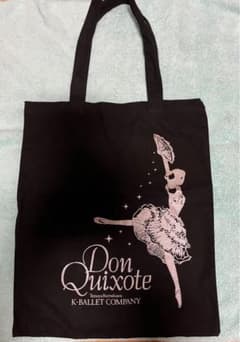 バレエ【Don Quixote】イラスト手提げバッグ　黒のサムネイル