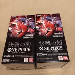 ONE PIECEカードゲーム 決戦の刻 ブースターパック OP-16 2BOX - メルカリ