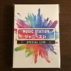 MUSIC STATION×ジャニーズJr. Special LIVE - メルカリ