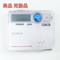 難あり　ソニー MDウォークマン MZ-R910 SONY MDウォークマン MZ-R910 TYPE-R 美品 完動品 - メルカリ