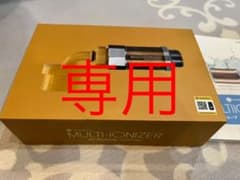(専用)ジェンマ 洗濯機 マルチイオナイザーのサムネイル