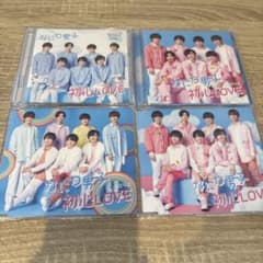 なにわ男子初心LOVEのサムネイル