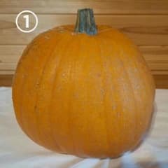 No-1 ハロウィンカボチャ本物飾り用 送料込のサムネイル