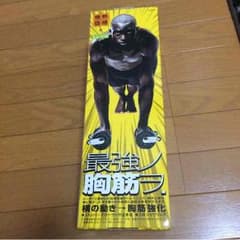 まる様専用のサムネイル