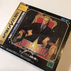ネコネコ様専用〜リアルバウト 餓狼伝説 エックスメンセットのサムネイル