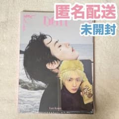 StrayKids スキズ DO IT ヨントン FANS リノ - メルカリ