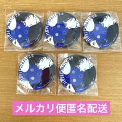 5個セット 名探偵コナン 松田陣平 公式アプリ Vol.3 缶バッジ まとめ売り 5個セット 名探偵コナン 松田陣平 公式アプリ Vol.3 缶バッジ まとめ