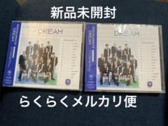 SEVENTEEN DREAM CD フラッシュプライス盤 新品未開封 セブチのサムネイル
