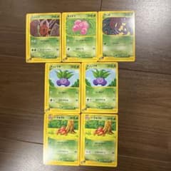 ポケモンカード eカード 7枚セットのサムネイル