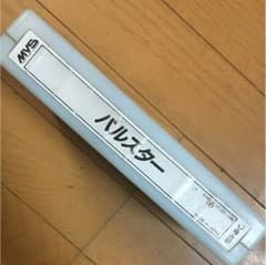 【超希少】NEO GEO  SNK MVS パルスター ネオジオ カセットのサムネイル