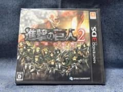3DS ☆진격의 거인2 미래의 좌표☆신품·미개봉품