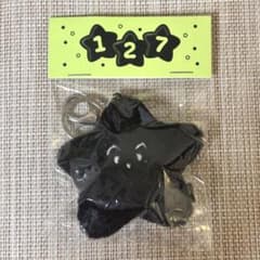 NCT 127 イリチル マーク ヒトデキーリング 黒 - メルカリ