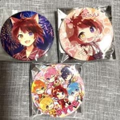 すとぷり さとみ・莉犬 バッジ まとめ売り すとぷり 莉犬 缶バッジ まとめ売り - メルカリ