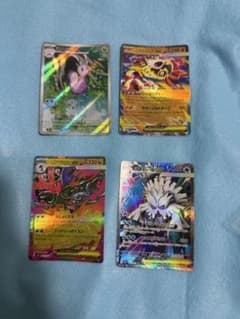 ポケモンカード まとめ売り 4枚セットのサムネイル