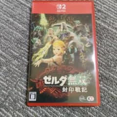 Switch2 ゼルダ無双 封印戦記 通常版のサムネイル