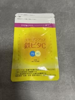 ていねい通販 鉄ビタＣ ４０粒のサムネイル