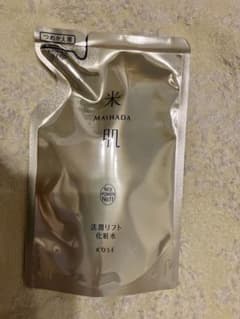 mee様 リクエスト 2点 まとめ商品のサムネイル