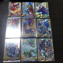 ドラクエバトルロード　カードのサムネイル