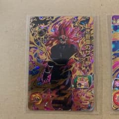紅き仮面のサイヤ人 bm10のサムネイル