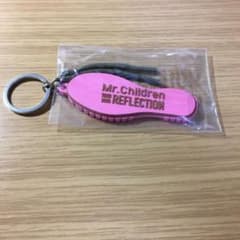 Mr.Children reflection キーホルダーのサムネイル