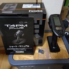 Futaba T4PM Plus デジタルプロポのサムネイル