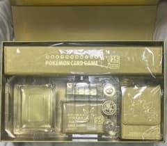 ポケモンカードゲーム 25周年記念ゴールデンボックス　サプライのみ