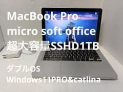 MacBookPro ダブルOS win11&catlina SSHD1TB MacBookPro ダブルOS win11&catlina SSHD1TB - メルカリ
