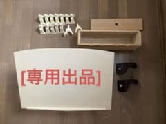 専用]琴柱/見台/猫足 別出品中の箏本体の付属品 - メルカリ
