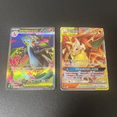 リザードン＆テールナーGX RR メガリザードンex | Mercari