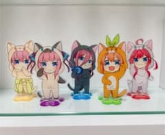 らぴ様専用のサムネイル