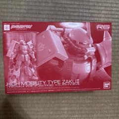 RG 1/144 高機動型ザクII チームモンストルカスタムのサムネイル