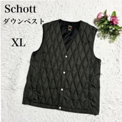 SchottxTAION 다운 퀼팅 조끼 카키 XL