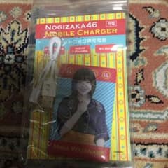 乃木坂46 渡辺みり愛 モバイルのサムネイル