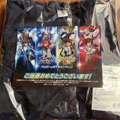 限定100点] ガンダム モンスト コラボ パーカー 限定 レア - メルカリ