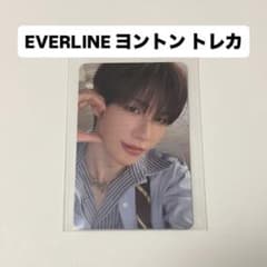 CLOSEYOUREYES ソンミン トレカのサムネイル