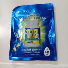 サントリー DHA&EPA+セサミンEX 30日間トライアルのサムネイル