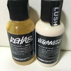 LUSH リキッドシャンプー、コンディショナー 未使用のサムネイル