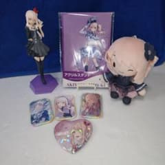 あ*ろ様 プロセカ 暁山瑞希 グッズ まとめ売り 缶バッジ ぬいぐるみ アクスタ 暁山瑞希 フィギュア アクリルスタンド ぬいぐるみ 缶バッジセット