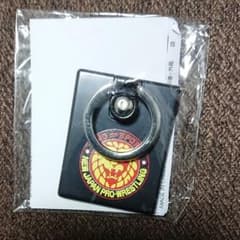 新日本プロレススマホリング（未使用）のサムネイル