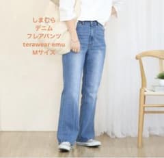 レディースフレアパンツのサムネイル
