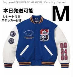 Supreme x HYSTERIC GLAMOUR Varsity ジャケット - メルカリ