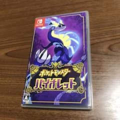 ポケットモンスター バイオレットのサムネイル