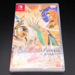 ロマンシングサガ2 リマスター ロマサガ2 switch ニンテンドースイッチ