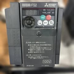 【超格安】三菱電機 インバータ FR-FS2-0.8Kのサムネイル
