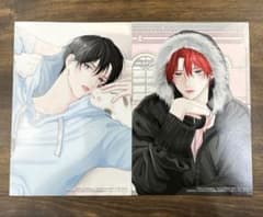 玉キック 1巻・初版・イラストカード付き(新品未使用品) たまらないのは恋なのか 特典 イラストカード - メルカリ