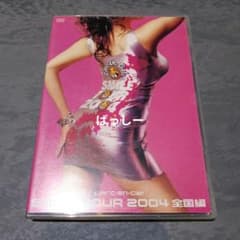 L'Arc～en～Ciel/SMILE TOUR 2004～全国編～ L'Arc～en～Ciel/SMILE TOUR 2004～全国編～ - メルカリ