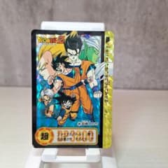 1995年】ドラゴンボールカード 超レア 971 - メルカリ